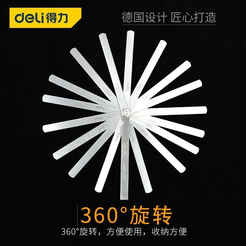 High Precision Feeler Gauge Feeler Gauge Clearance Gauge Thickness  Single Piece 0.02-1.0mm