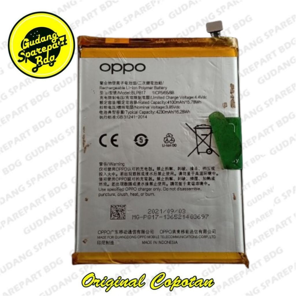 Baterai Oppo A16E BLP817 Second Copotan