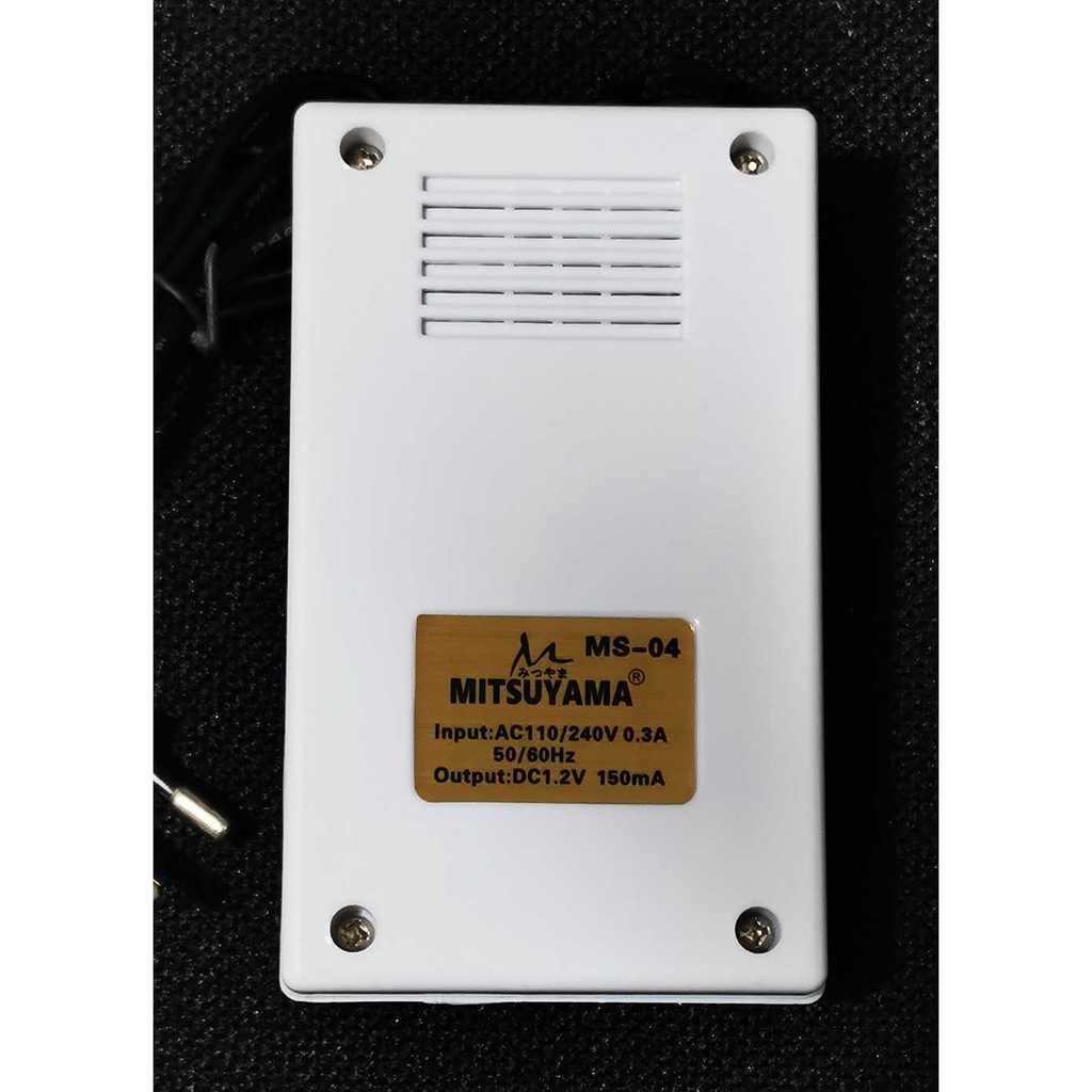 Charger Baterai AA/ AAA MS-04 4slot Mitsuyama - Fast Charger - battery