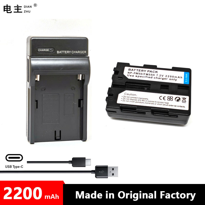 NP-FM50 NP-FM55H NP FM50 FM55H Battery arger For SONY FM30 FM51 QM51D QM50 A100 DSC-F707 F717 F828 S
