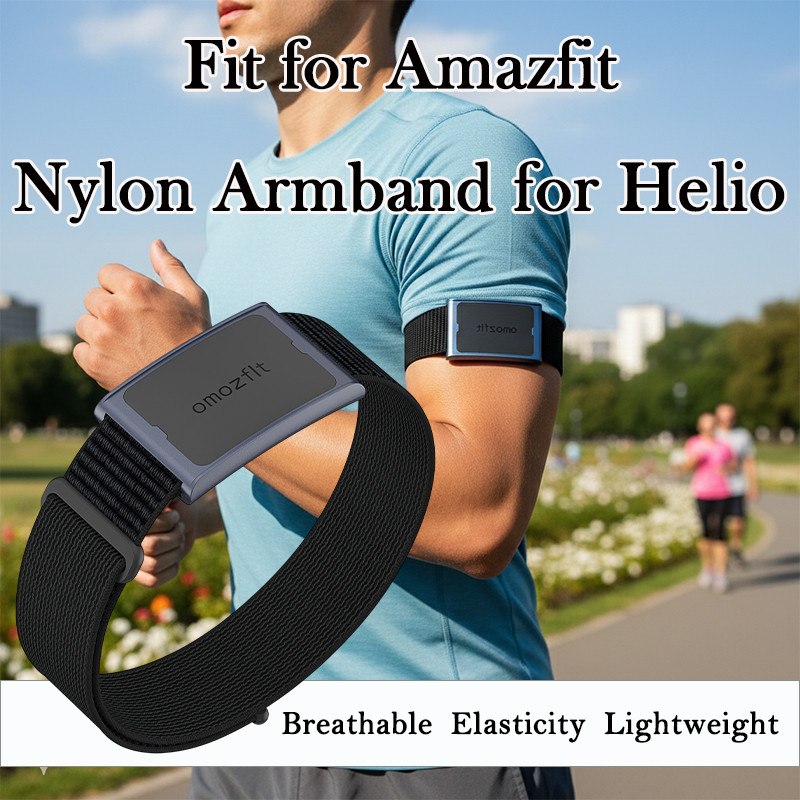 Biceps Strap for Amazfit Helio Breathable Lightweight Strap Suitable for Amazfit Helio Fitness Track