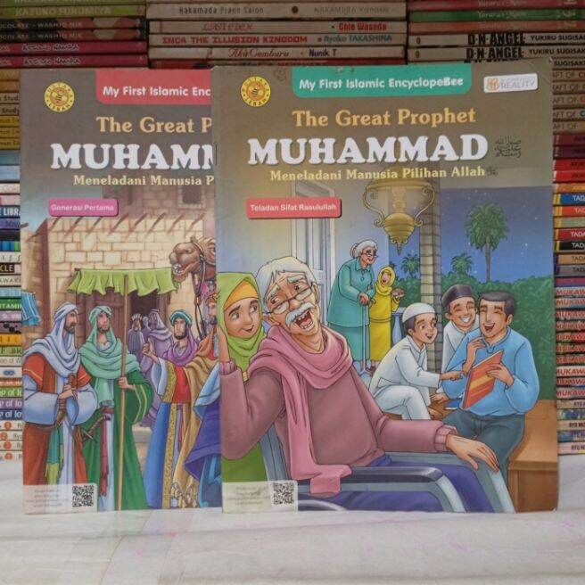 Buku Anak Islami The Great Prophet MUHAMMAD Original Bekas