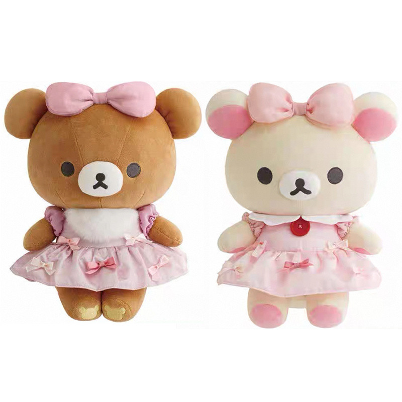 Rilakkuma Korilakkuma Plush Toy Meum 30cm Ribbon Makeup Rilakkuma Cute Kawaii Bear Stuffed Animals S