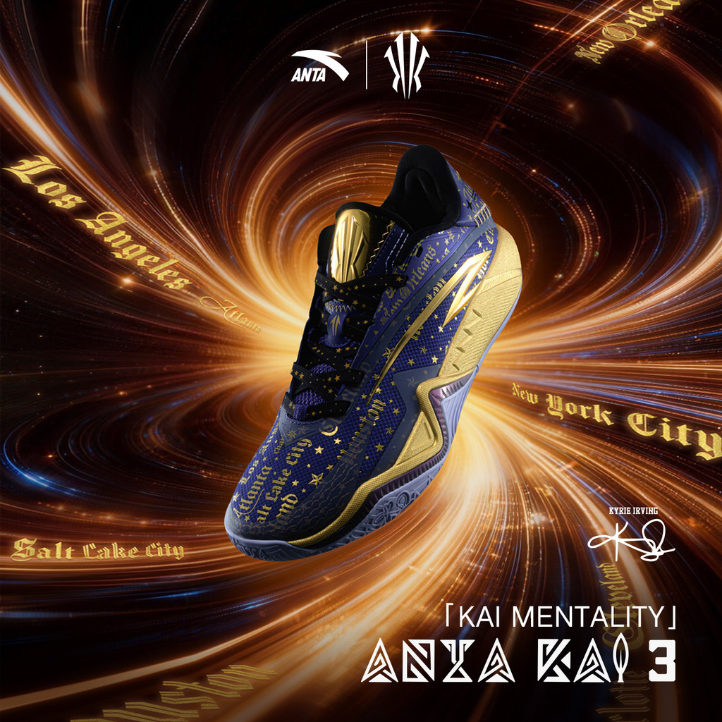 ANTA x Kyrie Irving KAI 3 MENTALITY Men Basketball Shoes Official Store 1126B1102