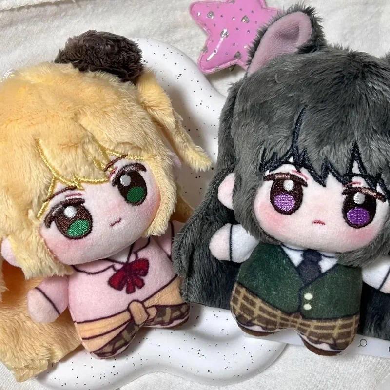 10cm Anime Citrus Aihara Yuzu/Aihara Mei Cartoon Plush Stuffed Cotton Doll Starfish Body Cosplay Toy