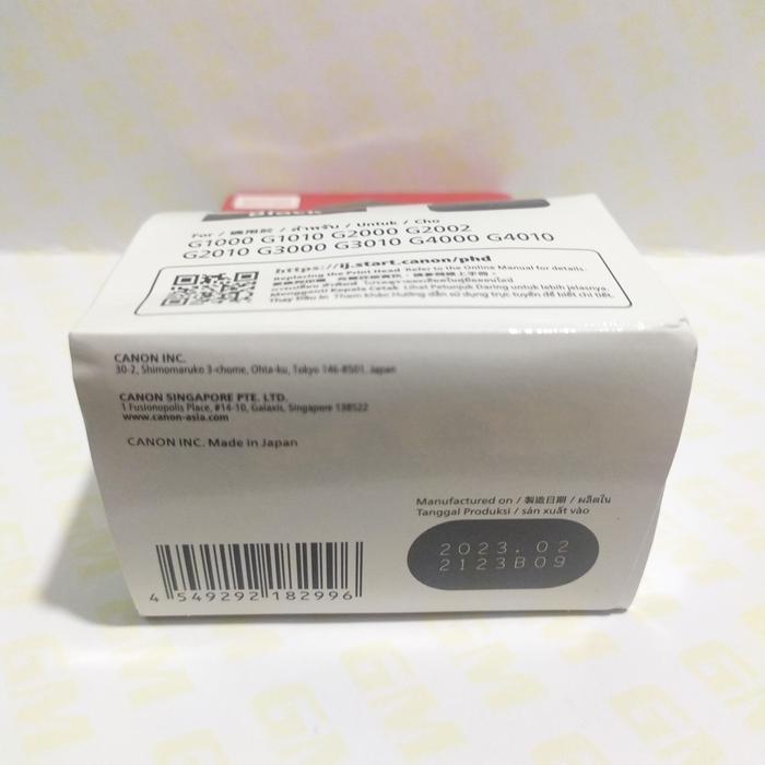 printhead canon bh7 black