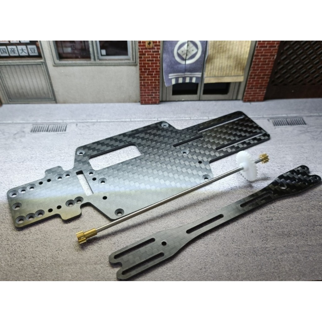 FATJAY Carbon Fiber assis for 1/28 K989 K969, 7 Adjustable Wheelbases, Special for Body Shell Modifi