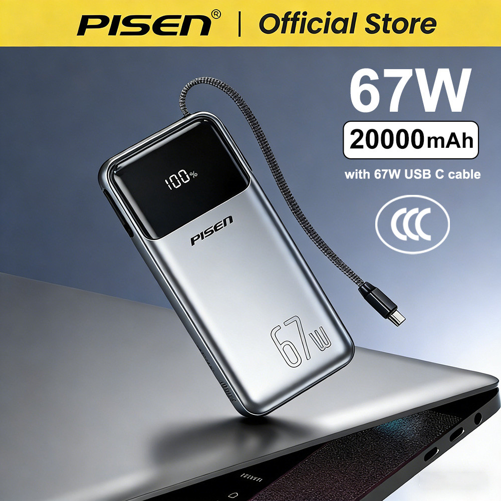 PISEN 20000mAh 67W Power Bank With Fast Charging Cable CCC External Battery For 65W Laptops/ 45W Sam