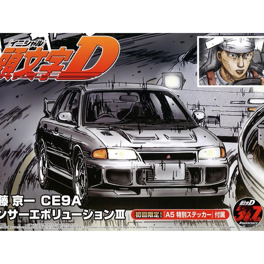 Aoshima 06778 1/24 Kyoichi Sudo CE9A Lancer Evolution III - Initial D  model kit