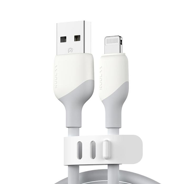Best Seller KUULAA KL-X58 MFI USB to iPhone Lightning Soft Silicone Cable 1M - Putih