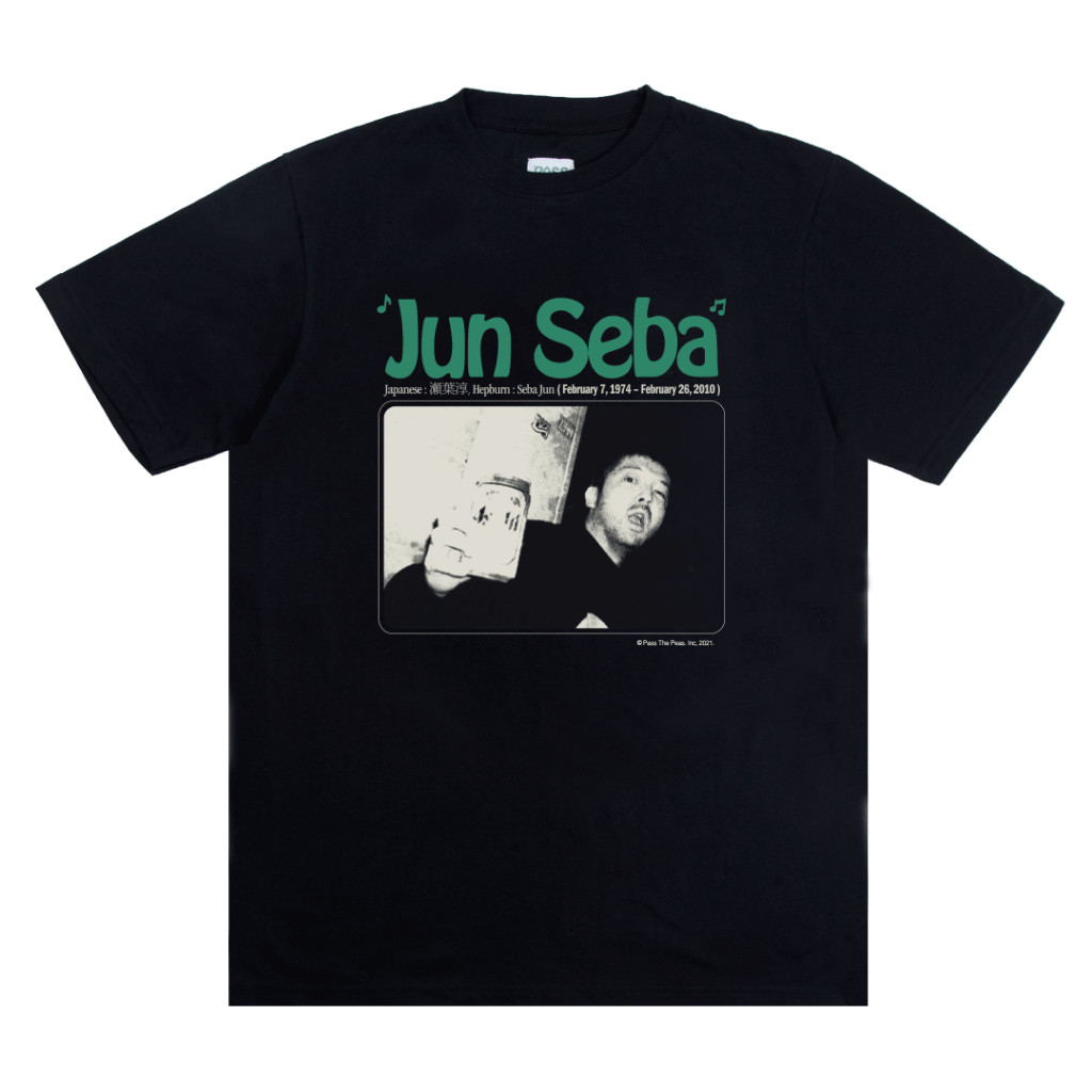 Pass The Peas Jun Seba II T-Shirt Katun Retro