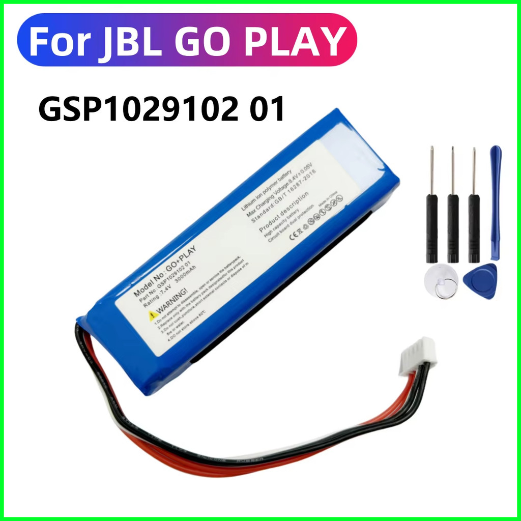 Original 3000mAh Replacement Battery For JBL Harman Kardon GoPlay Go Play Mini Pack Speaker GSP10291