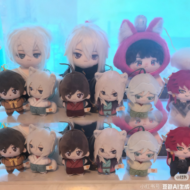 New Original Kamisama Kiss Blind Box Nanami Doll Starfish Shaped Doll Mysterious Box Cute Nanami Tom