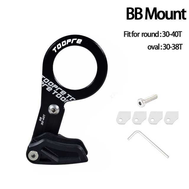 Chain Guide Sepeda MTB 1X System Penahan Rantai Sepeda Chain Guide MTB Aluminium Alloy CNC Chain Gua