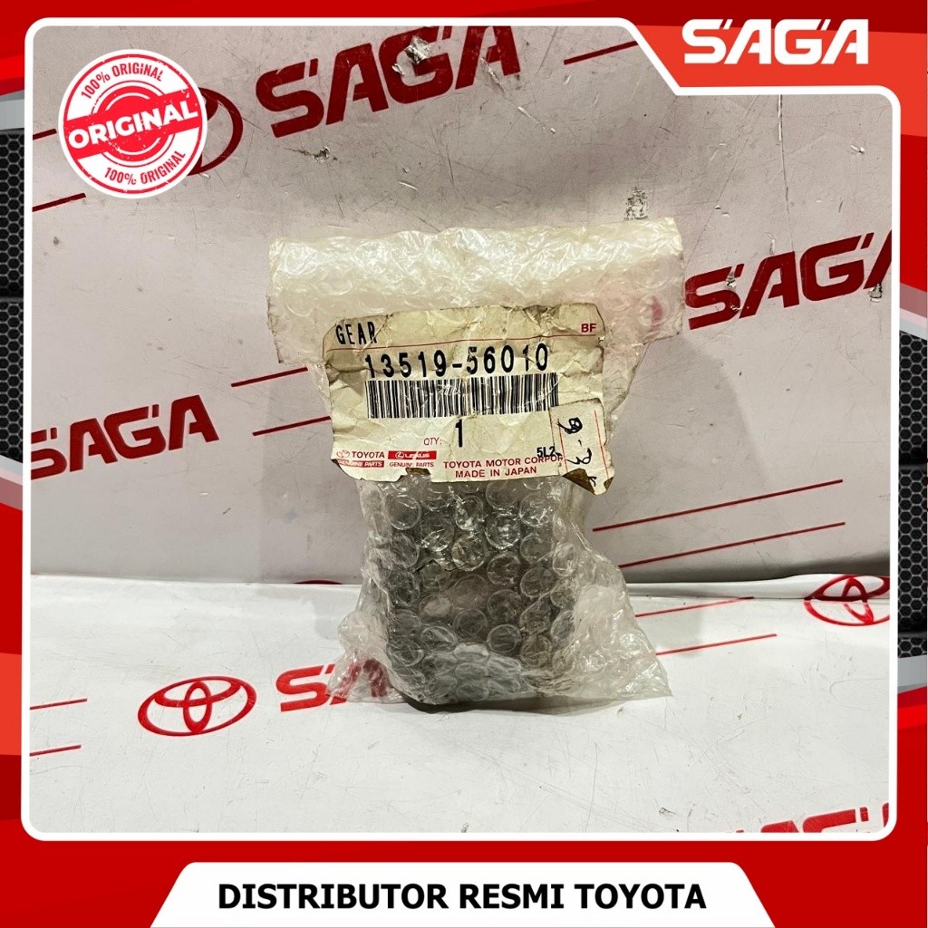 SAGA | Gigi Kecil Sprocket Gear Pompa Oli Dyna Lama BU30 & Land Cruiser Hardtop Diesel BJ40 Original