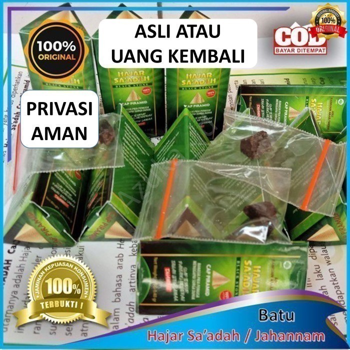 Hajar Jahanam Hajar Jahanam Asli Minyak Herbal  perkasa Hajar Super Jahanam Saadah Original Batu Pad