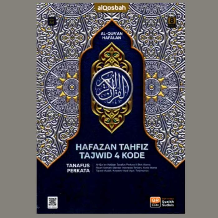 Alquran Qosbah Hafazan 8 Tahfiz Tanafus Perkata 4 Kode A4