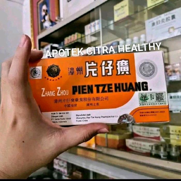 PIEN TZE HUANG OBAT PEMULIHAN PASCA OPERASI  1 PCS  PIEN TZE HUANG PENGERING LUKA OPERASI PIEN TZE H