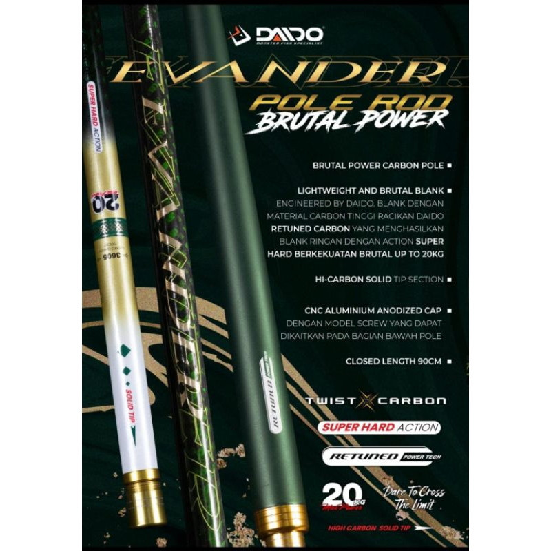 Daido - Joran Tegek Evander 250 s/d 630 Carbon Solid Tip (Tegek Kaku)
