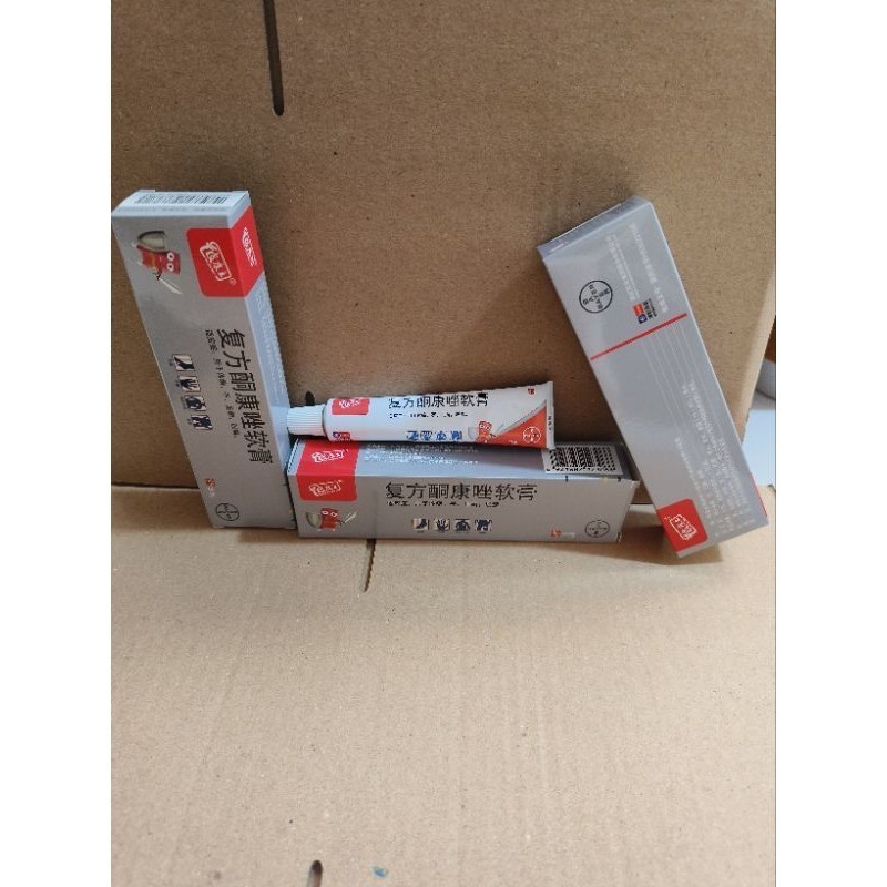 Salep Pi Kang Wang Bayer 10gr [ babastore ]