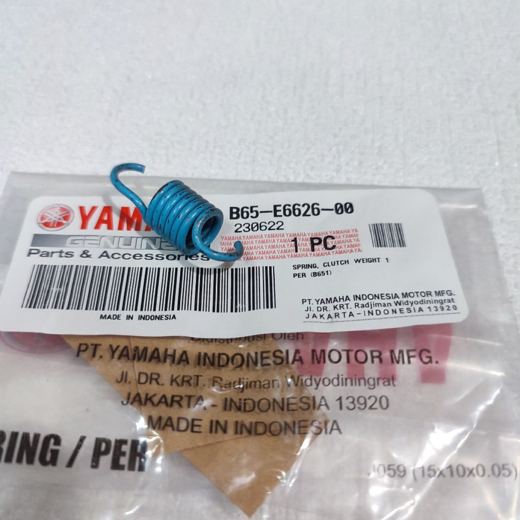 SATUAN PER KAMPAR GANDA AEROX 155 ORIGINAL YGP B65-E6626-00