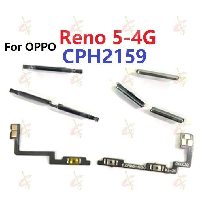 Tombol volume daya hidup mati untuk OPPO Reno5 Reno 5 4G CPH2159