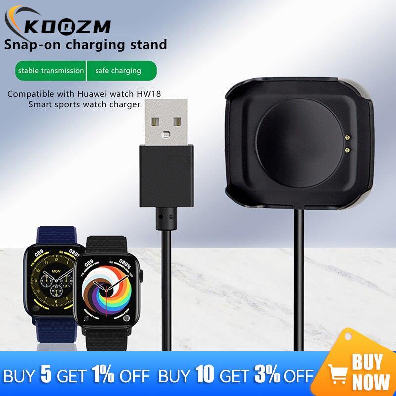 Smart Watch Magnetic Charger Smartwatch Charging Cable USB Chargeable Adapter for HW22 HW18 Smartwat