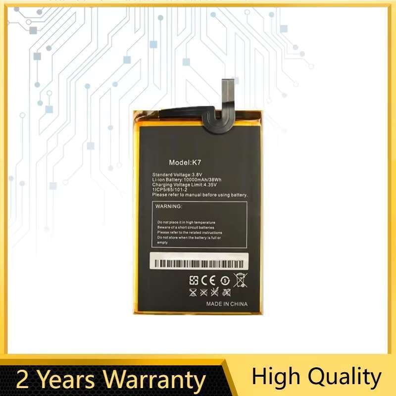battery For OUKITEL K7 PRO  mobile phone battery