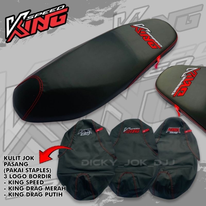 Kulit Jok Motor Logo Variasi Bordir (KING SPEED) Bordir (KING DRAG) PEMASANGAN TUKANG JOK, Motor Beb