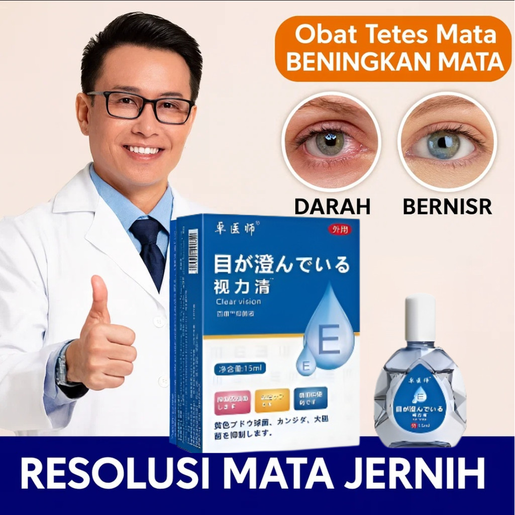 [Koreksi Instan]Obat Tetes Mata Koreksi Penglihatan Instan / Obat Tetes Mata Penglihatan Jelas / Oba
