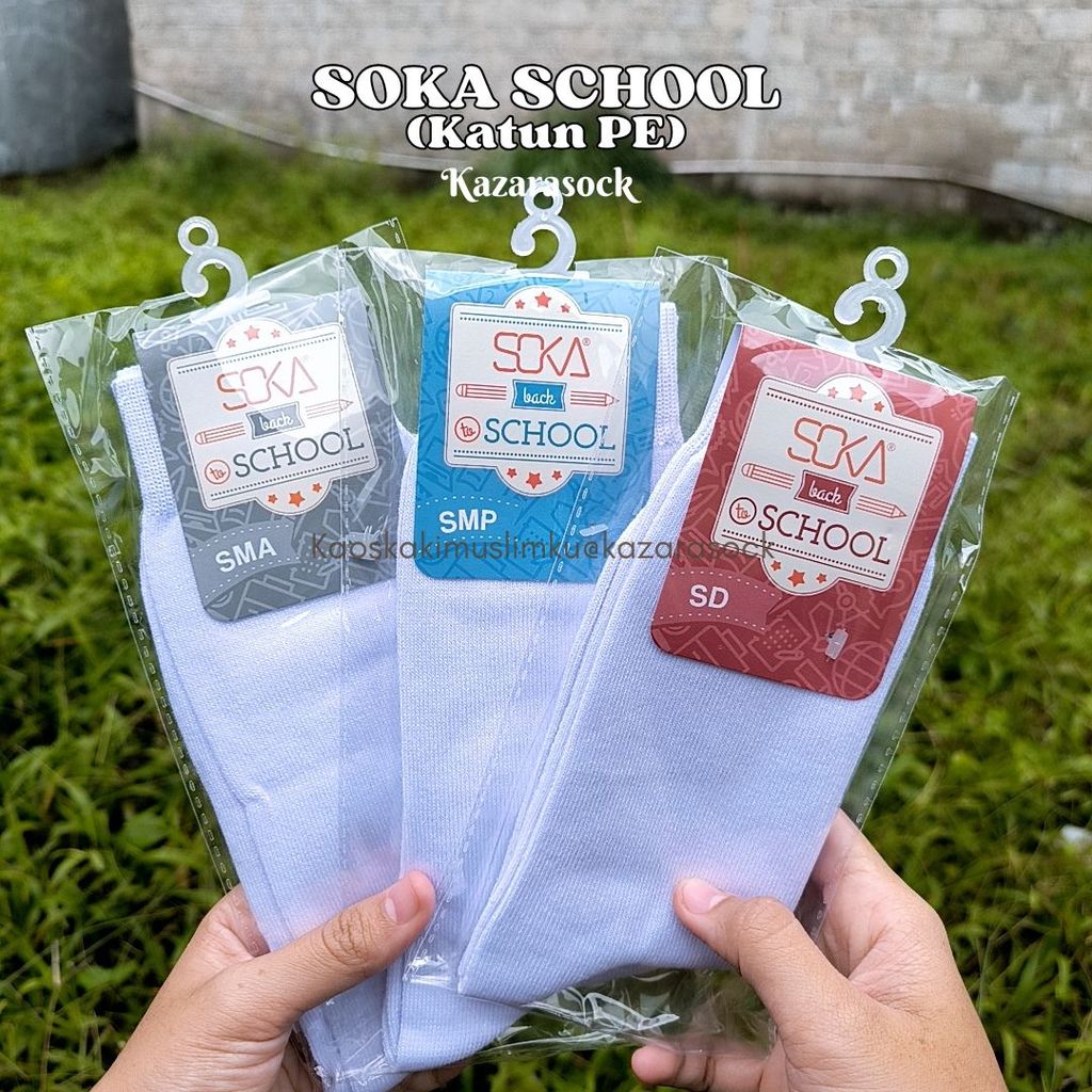 (KZR) Kaos Kaki Sekolah Soka School - Telapak Hitam SD/SMP/SMA