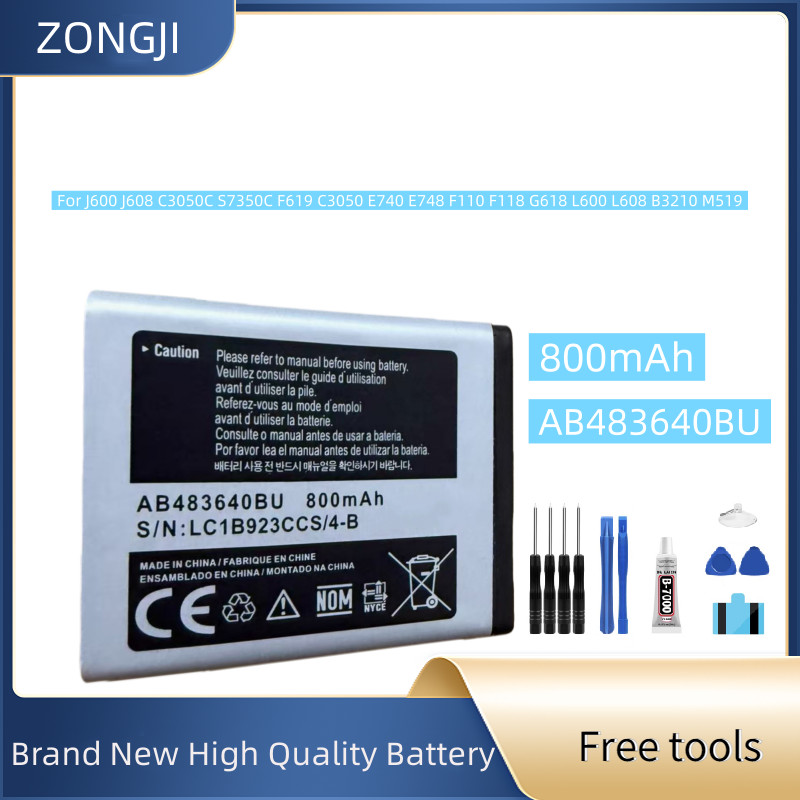 New Battery AB483640BU 800mAh For J600 J608 C3050C S7350C F619 C3050 E740 E748 F110 F118 G618 L600 L