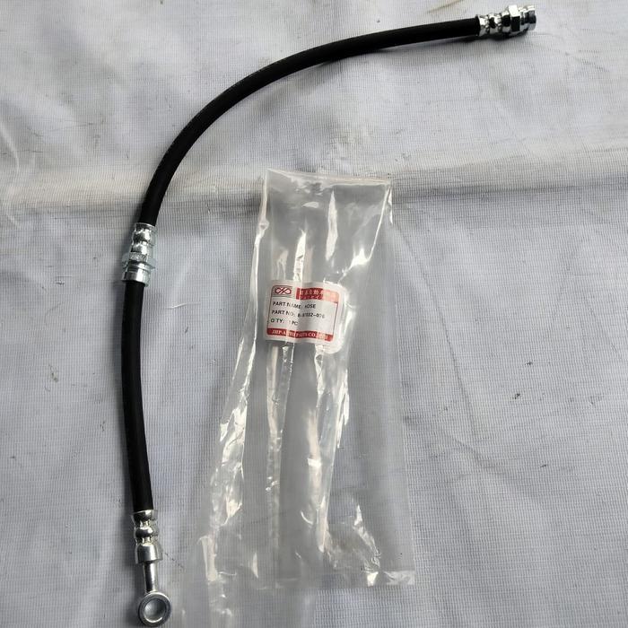 Hose Selang Flexible Flexibel Rem Brake Front Depan Panther Lama Kotak 2.3 / Kotak 2.5 / Kapsul 2.5 