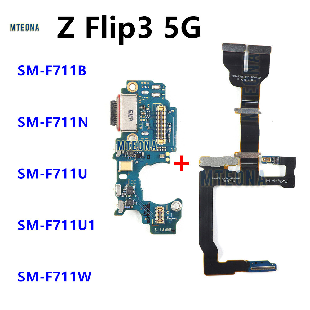 15W Fast USB arger Board Dock Connector arging Port Motherboard Flex Cable For Samsung Galaxy Z Flip