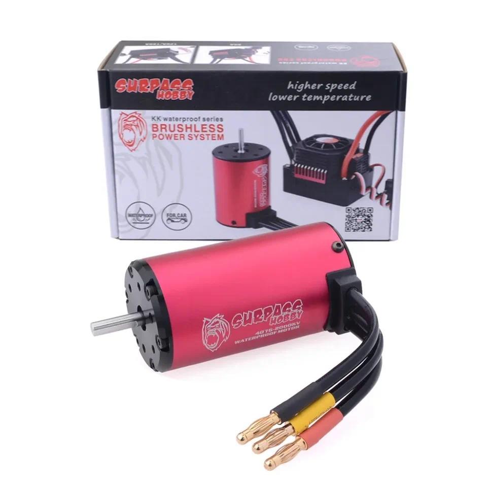 Surpass Hobby Waterproof 4076 Brushless Motor 1350/1500/1700/2000/2250KV 150A ESC for 1/8 RC Drift R