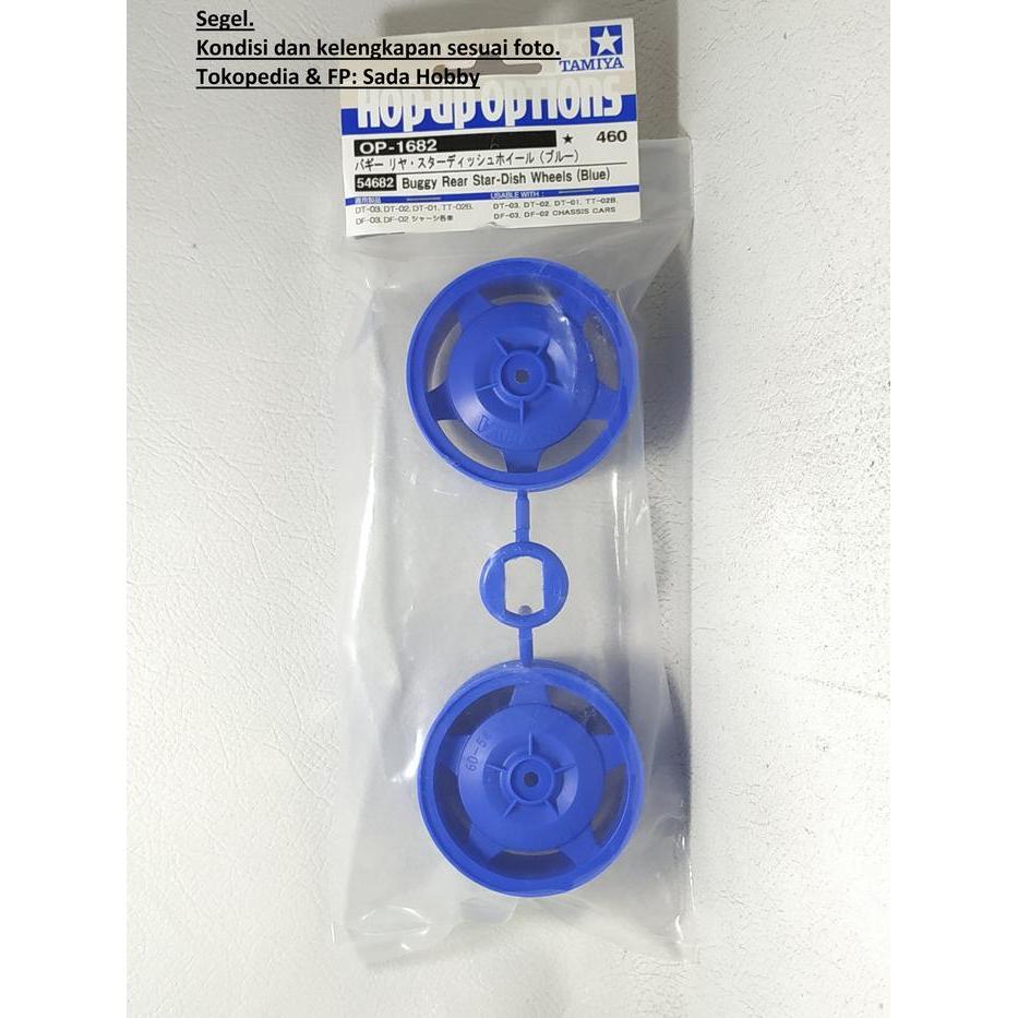 Tamiya 54682 Buggy Rear Star Dish Wheels Blue Tamiya RC Part SBAtoys