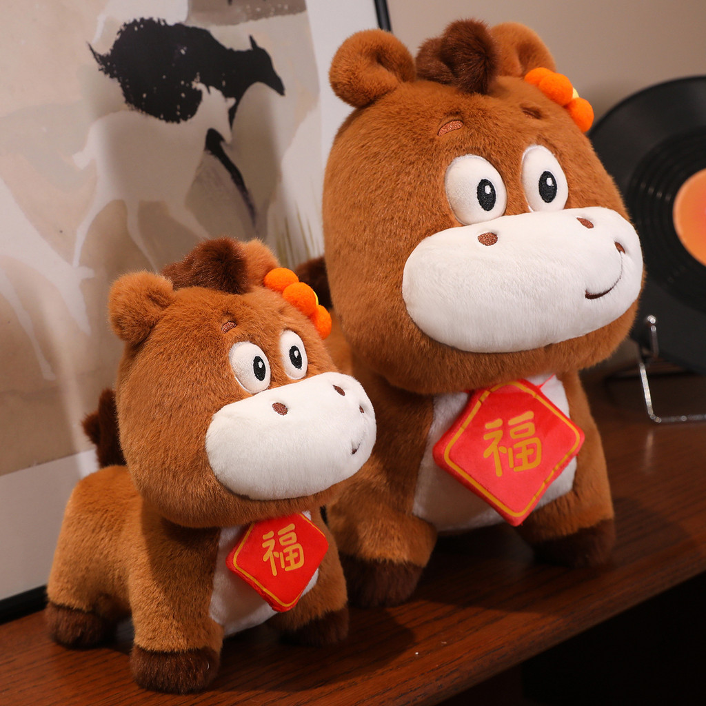 Boneka Mainan Plush Kuda Berdiri Maskot Tahun Kuda