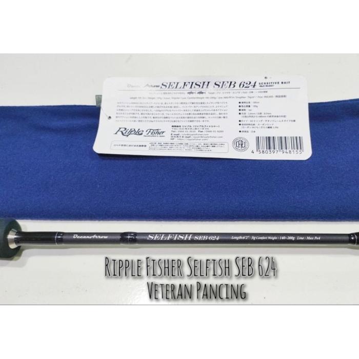 Rod Ripple Fisher SEB 624 OH PE4