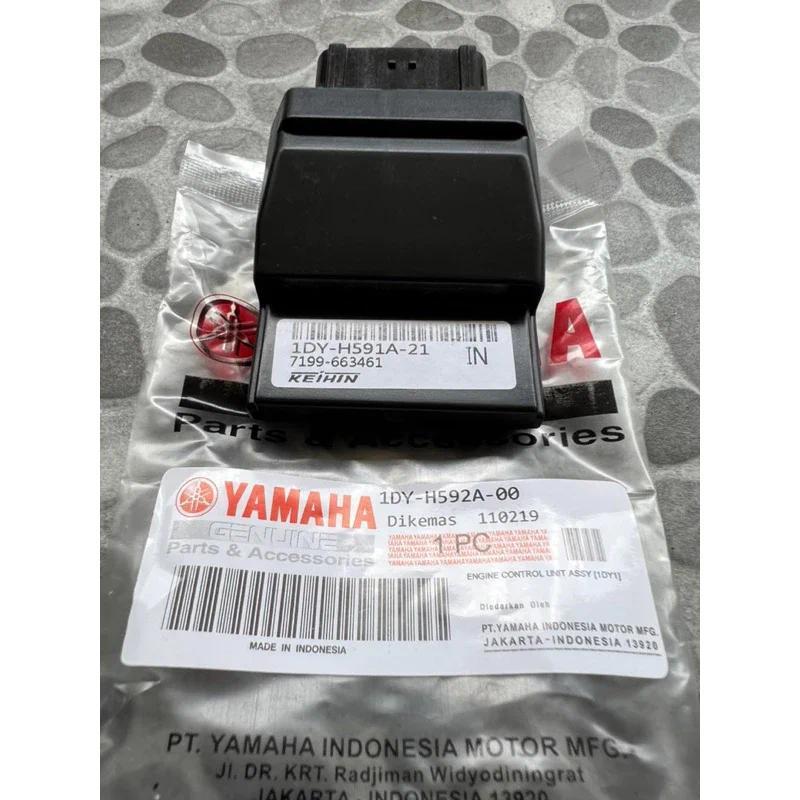 ECU CDI ECM Yamaha Jupiter Z New Injeksi, Jupiter Z1 Jupiter Robot Kualitas Ori Kode Part 1DY