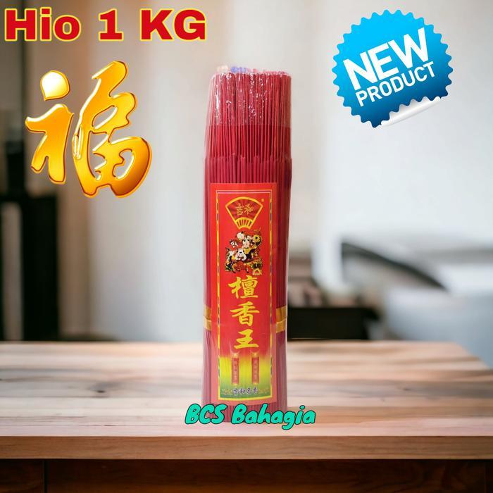 hio merah halus ukuran 1 kg / dupa hio warna merah untuk sembahyang