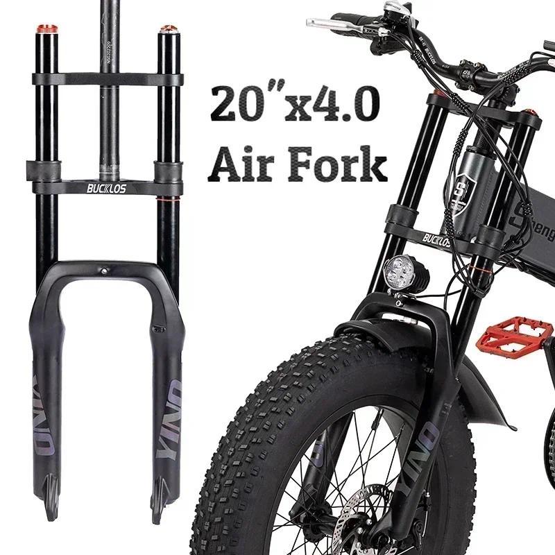 BUCKLOS 20*4.0 Fat Bike Air Fork Single/Double Shoulder 20inch Suspension Fork Disc Brake 9*135mm Sn