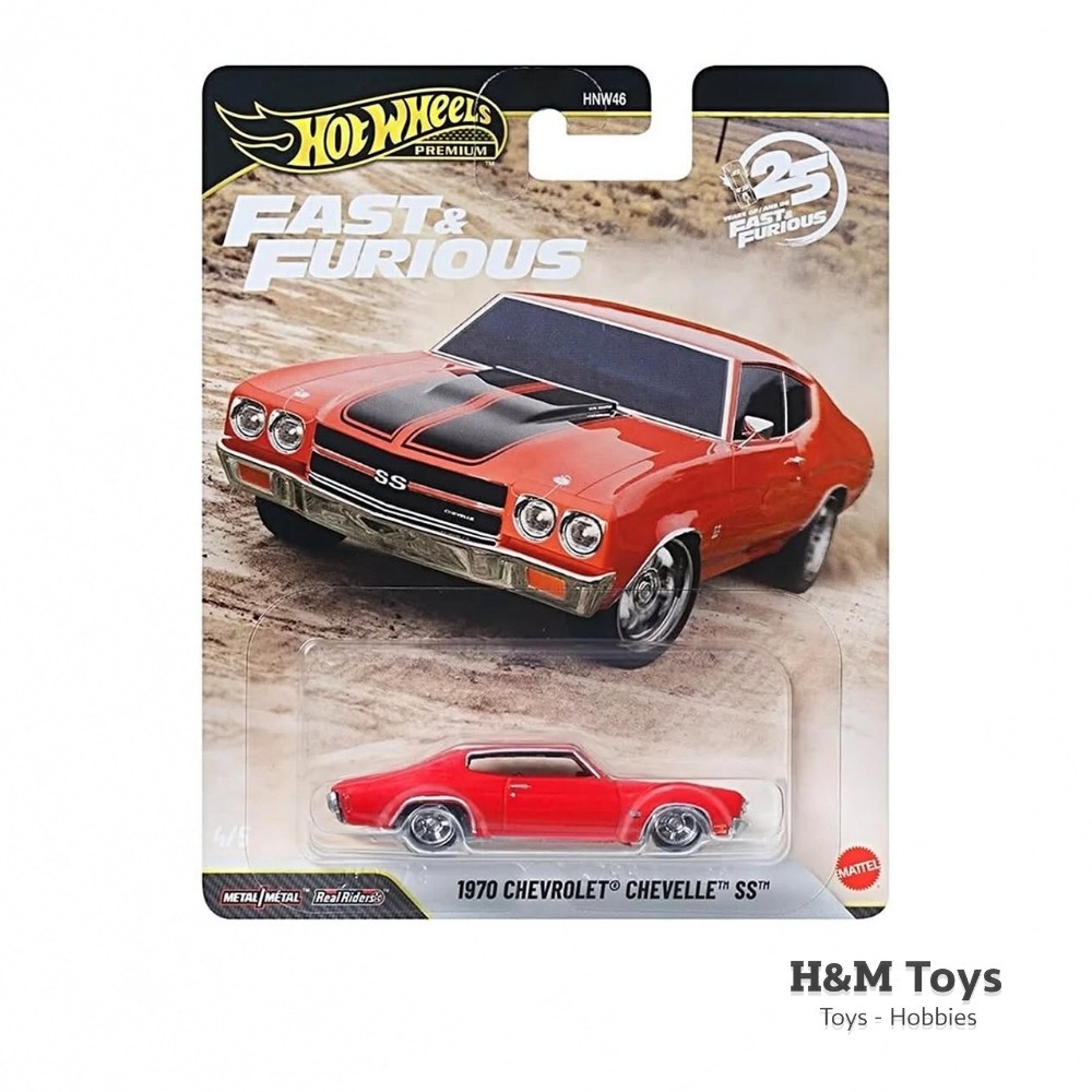 Hot Wheels Premium Fast & Furious 1970 Chevrolet Chevelle SS