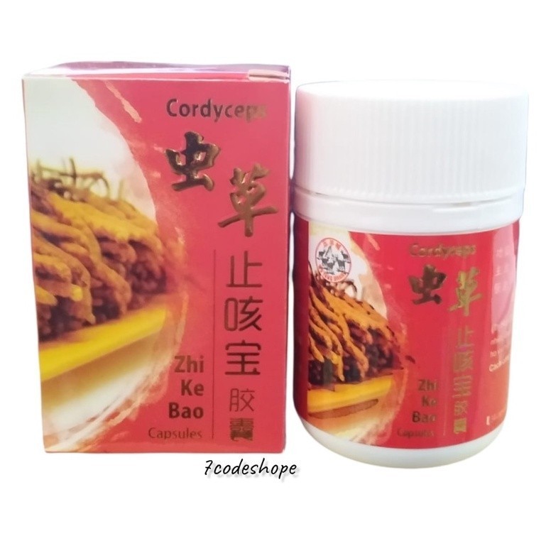 ORIGINAL READY STOCK 100%  ATAU UANG KEMBALI  zhi ke bao Obat batuk sesak napas asma zhikebao Cordyc