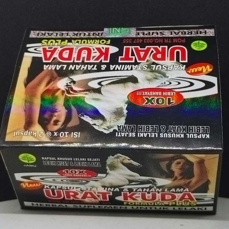 KARTU Perdana KUDA 1 Box URAD Warna SOPARR