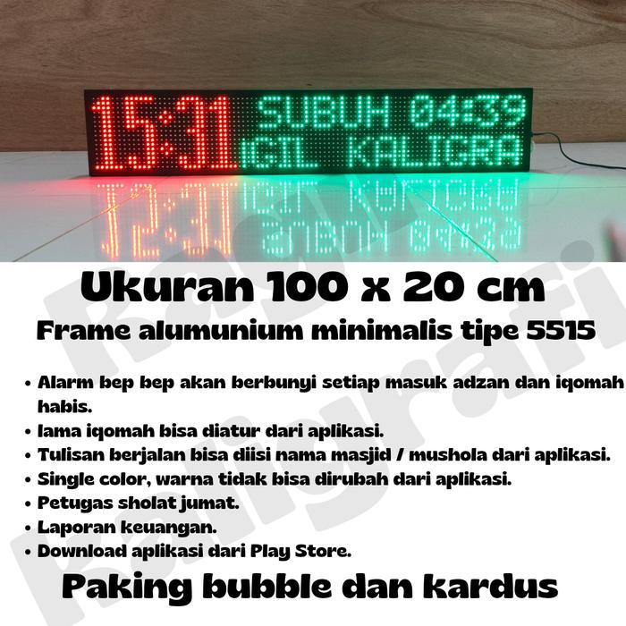 jam sholat digital jam digital masjid JWS P10 runing teks uk 100 x 20 - Merah - hijau, non mp3