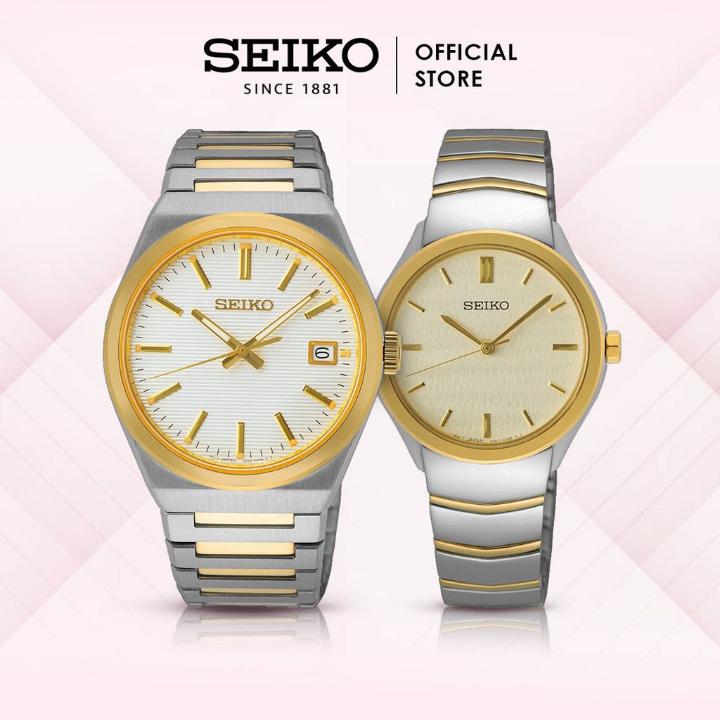 Seiko Jam Tangan Couple Series SUR558P1 & SUR550P1 Quartz White Champagne Dial Stainless Strap