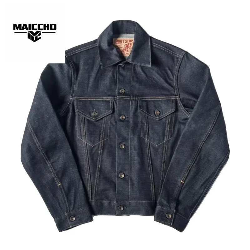 Non Stock Type 3 Selvedge Denim Trucker Mens Jean Outerwear 557XX 70505