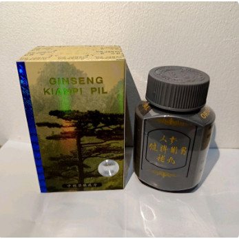 PROMO apotik_jaya3~~ Meningkatkan Berat Badan Secara Optimal [NSCO] Kapsuma (Ginseng Kianpi Pil) 60'