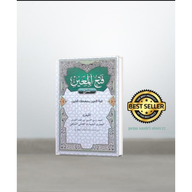 FATHUL MU'IN-FATUL MUIN-FATKHUL MUIN-FATHUL MUIN