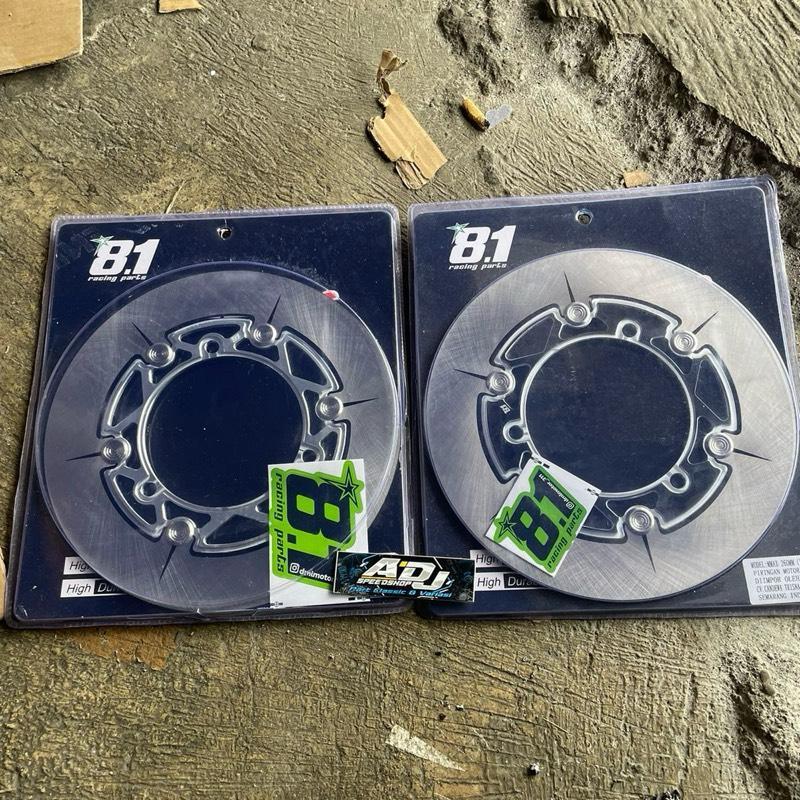 DISK PIRINGAN ROTOR NMAX 260MM PIRINGAN NMAX DEPAN 260mm ROTOR FLOATING